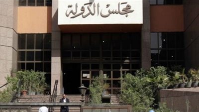 دعوى وقف قرار البترول بالاستيلاء على أراضي أسمنت السويس