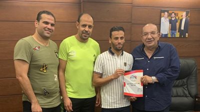 المقاولون يتعاقد مع عبد الرحمن فاروق ومحمد عصام (صور)