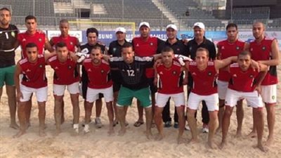 منتخب الكرة الشاطئية يحافظ على المركز الـ18 بتصنيف «الـ«فيفا»»