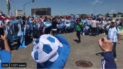 جماهير الأرجنتين تغني لميسي ومنتخب التانجو قبل لقاء أيسلندا (فيديو)