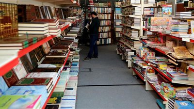 «حكماء المسلمين» يعقد ندوة «التطرف وأنواعه» بجناح الأزهر بمعرض الكتاب