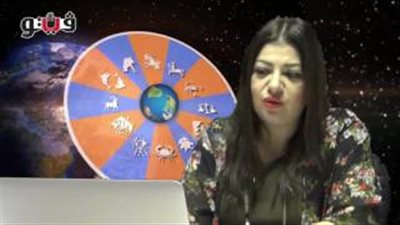 بالفيديو.. عبير فؤاد عن مواليد «الحمل»: لديهم لقاء عاطفى نادر