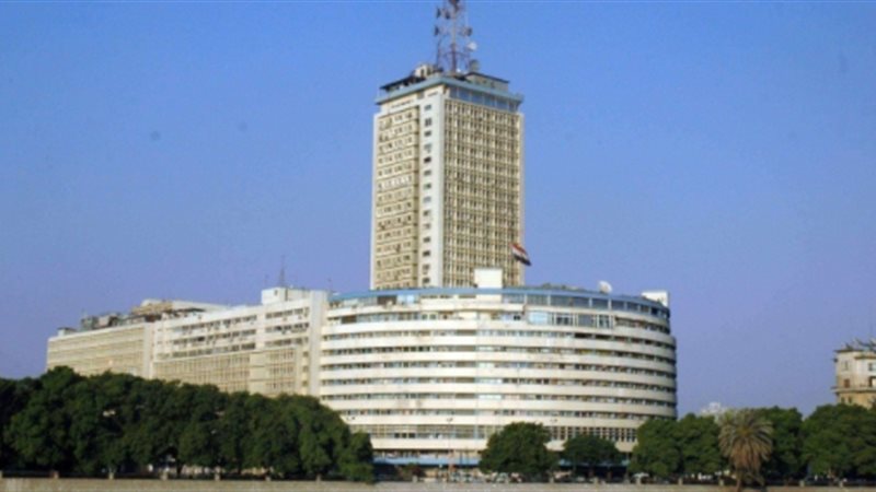 ماسبيرو