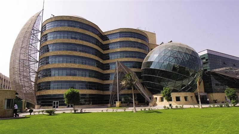 مستشفى 57357