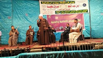 استمرار فعاليات احتفالات شهر الصوم بالخيمة الرمضانية في سوهاج