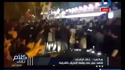 بالفيديو.. شاهد عيان يروي تفاصيل واقعة التحرش بفتاة في الشرقية