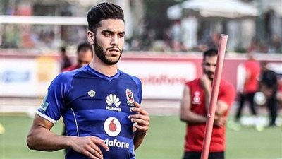 المنتخب المغربي يؤخر عودة أزارو للأهلي