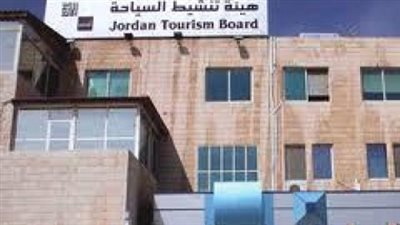 5 مرشحين لتولي هيئة تنشيط السياحة بعد استقالة الدميري