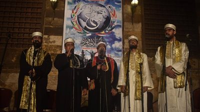 فرقة اليمن تتألق بألحانها وتراثها بمهرجان سماع في المعز (فيديو وصور)