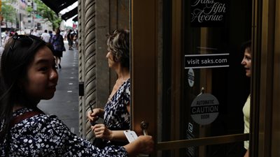 مخترقون يستحوذون على 5 ملايين بطاقة دفع من المتاجر