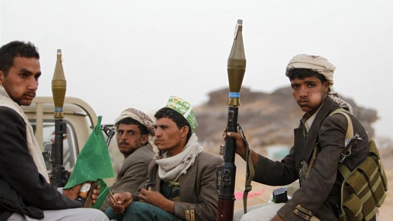 صورة أرشيفية