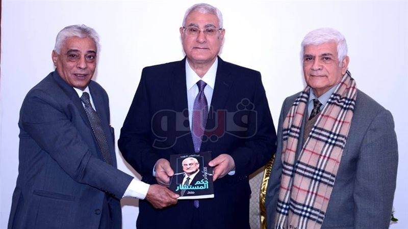 فيتو