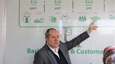 راية تضخ استثمارات بـ 250 مليون جنيه في مصانع جديدة لإعادة التدوير