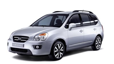 جمارك سيارات «كيا كارينز» موديل 2010