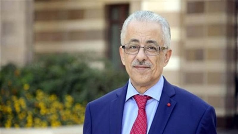  الدكتور طارق شوقي