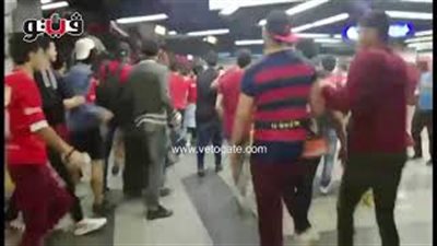 بالفيديو.. طوفان أهلاوى داخل محطة مترو الأوبرا