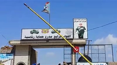 سقوط آخر لواء رئاسي في عدن بيد المجلس الانتقالي (فيديو)