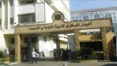 الإحصاء: 14.3% زيادة في المبالغ المودعة بصندوق التوفير خلال 2016-2017