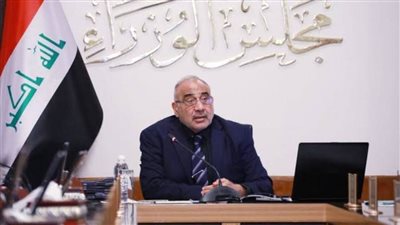 عبد المهدي يدين القصف الجوي الأمريكي ويدعو لاجتماع طارئ لمجلس الأمن العراقي