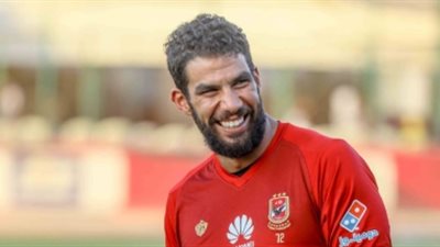 شريف إكرامي يظهر في الأهلي اليوم