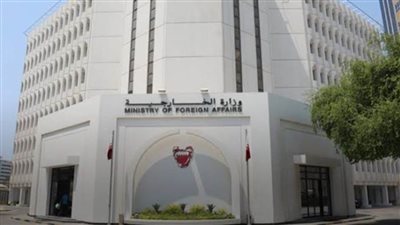 البحرين تؤيد القصف الأمريكي للميليشيات الإيرانية بالعراق