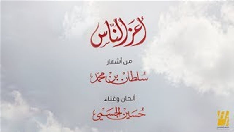 فيتو