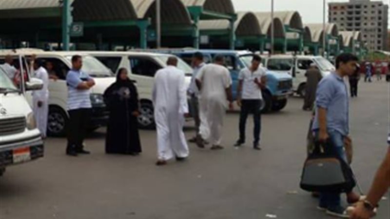 فيتو