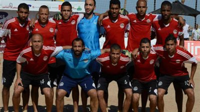منتخب الشاطئية يخسر 11/2 أمام البرازيل