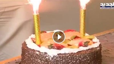 بالفيديو .. مخاطر شموع أعياد الميلاد الحديثة