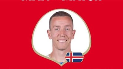 حارس أيسلندا أفضل لاعب في مباراة الأرجنتين