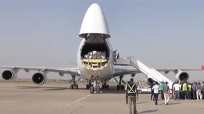 مصر ترسل مساعدات طبية لأفغانستان