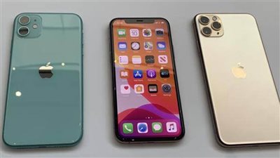 سعر أيفون 11 برو ماكس في مصر