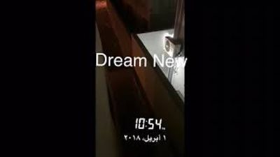 رجل يعتدي على زوجته بالضرب المبرح يثير غضب السعوديين (فيديو)