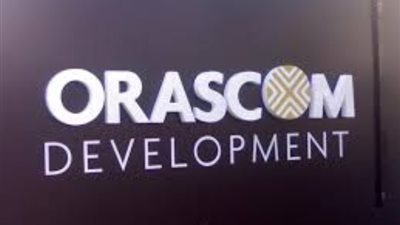 «أوراسكوم للتنمية» ضمن أكبر 100 شركة في مصر
