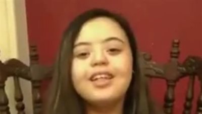 بالفيديو.. فتاة مصابة بمتلازمة داون تكشف سر خسارة وزنها في شهرين