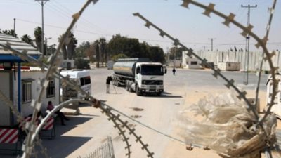 حكومة الوفاق: جاهزون لاستلام معابر غزة بما فيها رفح غدا