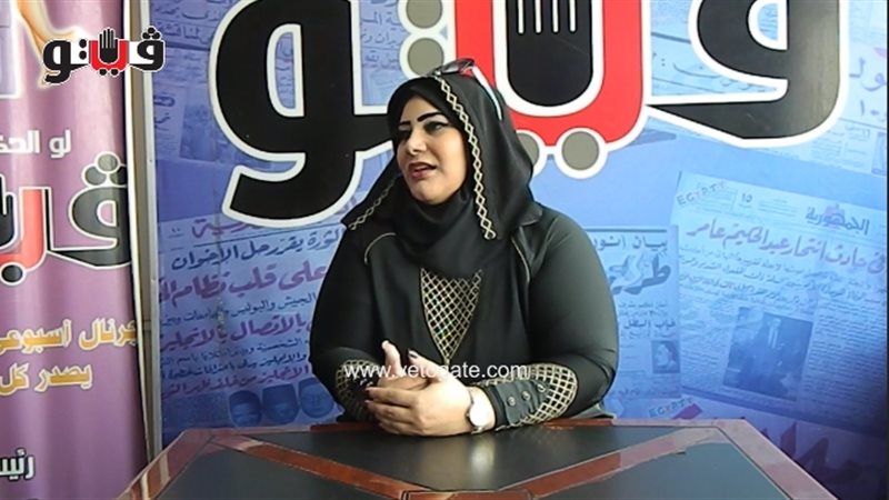 فيتو