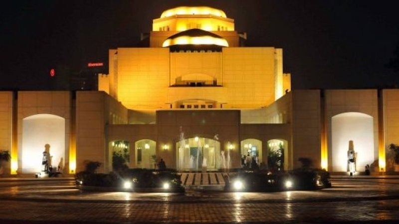 دار الأوبرا المصرية