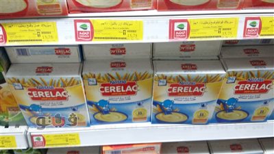 بالصور.. الغلاء يضرب مستلزمات الأطفال.. «تقرير»