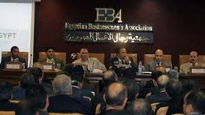 «رجال الأعمال»: 0.04% حصة مصر من إجمالي الاستثمارات العالمية