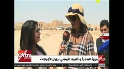 وزيرة الهجرة: «وزير المغتربين الأرمني يقدر دعم مصر»