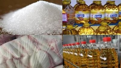 بدء صرف السلع التموينية لشهر أبريل والوزارة توفر الزيت والسكر