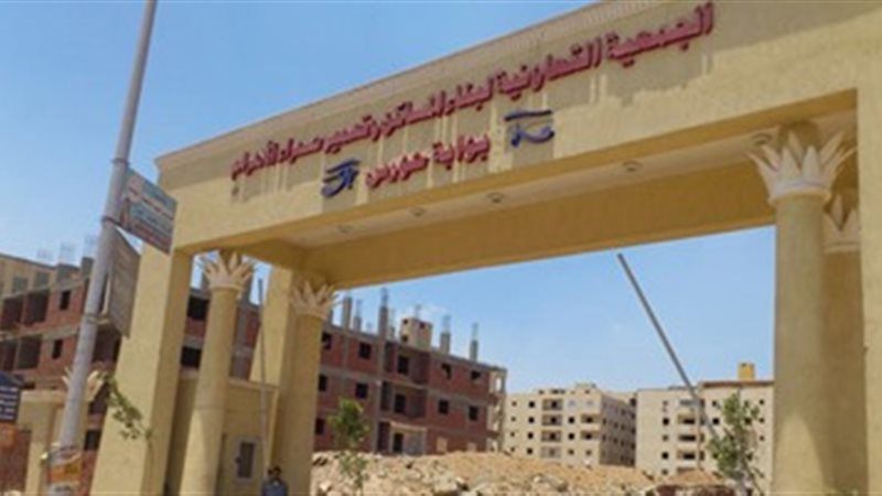 صورة ارشيفية