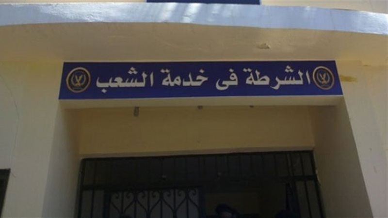 فيتو