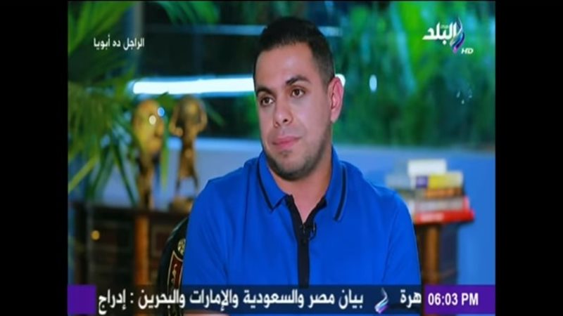 فيتو