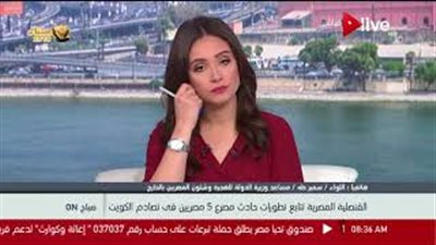 الهجرة: نتواصل مع القنصلية لنقل جثامين ضحايا حادث الكويت (فيديو)