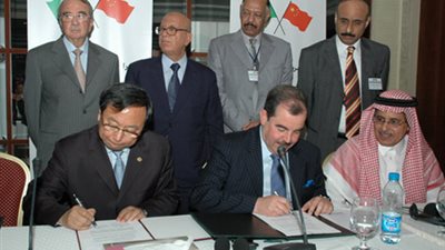 غدًا.. انطلاق فعاليات مؤتمر رجال الأعمال العرب والصينيين