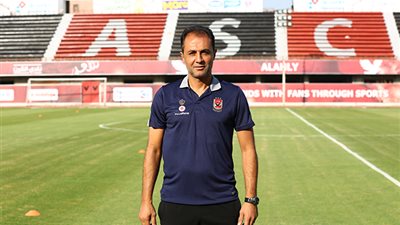 أحمد أيوب يقود الأهلي فنيا اليوم أمام الإنتاج في غياب البدري