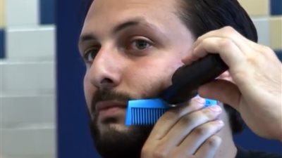 ابتكار جديد لتحديد لحية الرجال بدقة (فيديو)