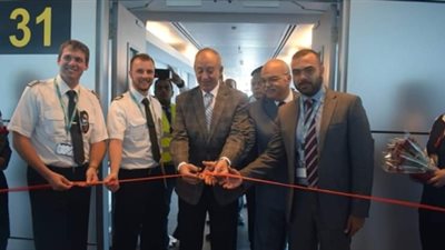 مطار الغردقة يستقبل أولى رحلات الطيران 